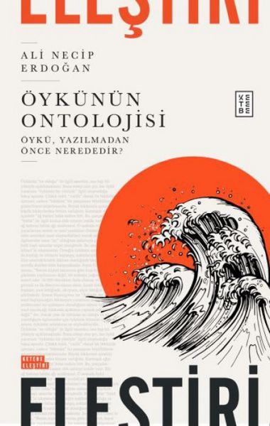 Produktbild: &Ouml;yk&uuml;n&uuml;n Ontolojisi