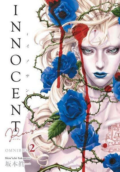 Produktbild: Innocent Rouge Omnibus Volume 2