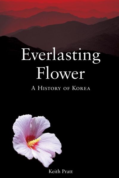 Produktbild: Everlasting Flower