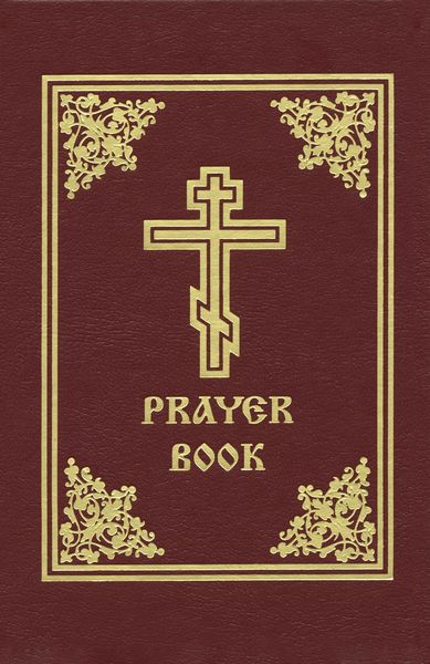 Produktbild: Prayer Book