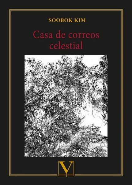 Produktbild: Casa de correos celestial