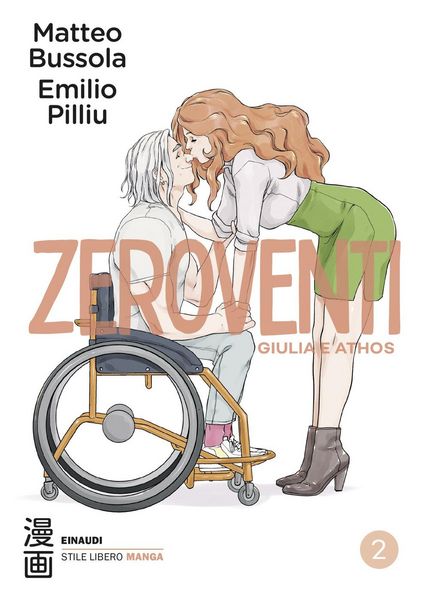 Produktbild: Zeroventi. Giulia e Athos. Vol. 2