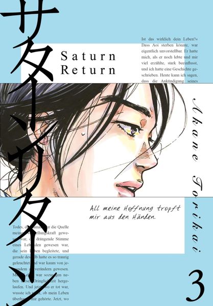Produktbild: Saturn Return 3