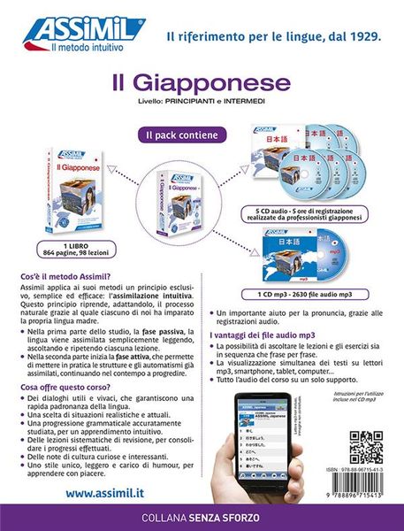 Produktbild: Mori, T: Giapponese. Con 5 CD Audio. Con CD Audio formato MP