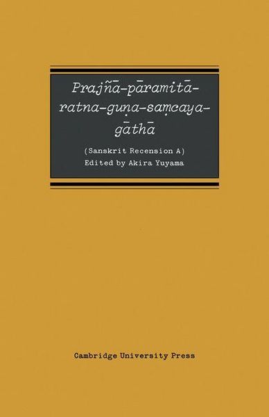 Produktbild: Prajn -P Ramit -Ratna-Guna-Samcaya-G Th