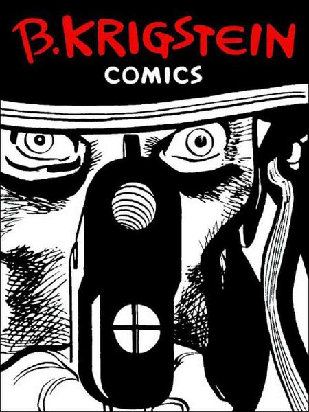Produktbild: B. Krigstein: Comics
