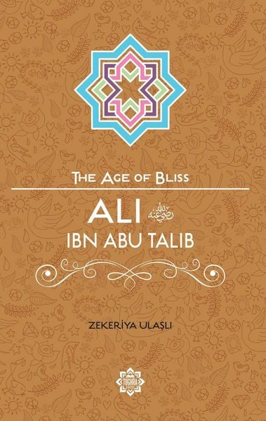 Produktbild: Ali Ibn Abi Talib