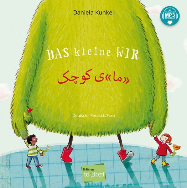 Produktbild: Das kleine WIR (Deutsch-Persisch/Farsi)