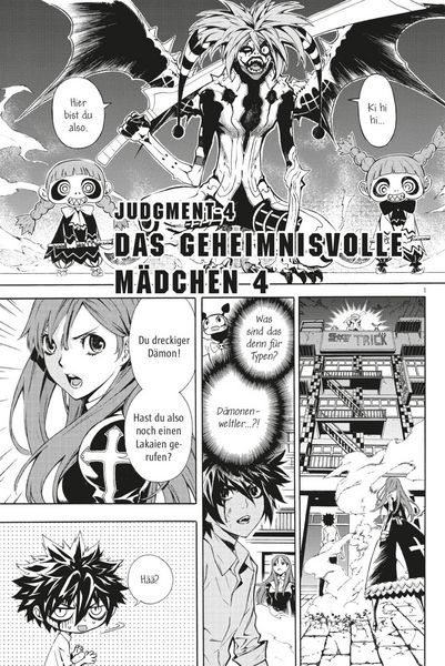 Produktbild: Defense Devil Massiv 2