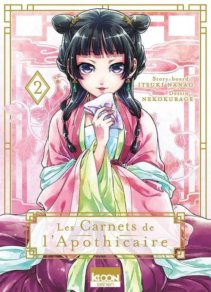 Produktbild: LES CARNETS DE L'APOTHICAIRE T02