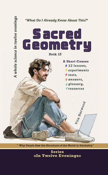 Produktbild: Sacred Geometry