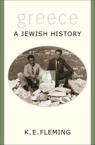 Produktbild: Greece--a Jewish History