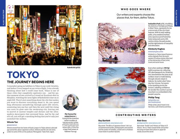 Produktbild: Lonely Planet Tokyo