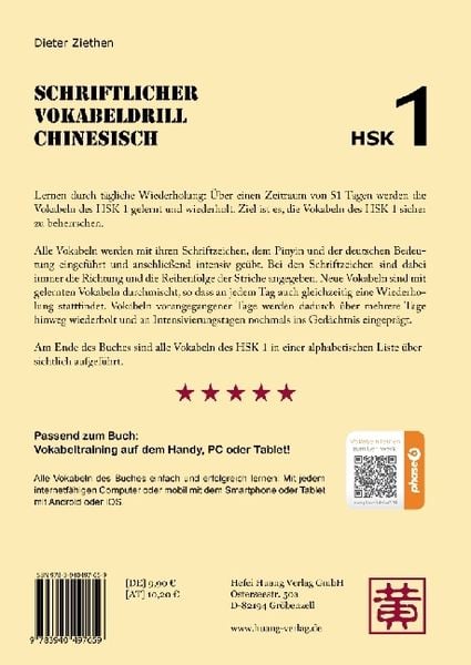 Produktbild: Schriftlicher Vokabeldrill Chinesisch