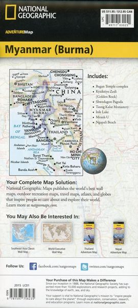 Produktbild: Myanmar (Burma) Map