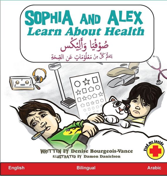 Produktbild: Sophia and Alex Learn about Health