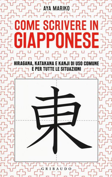 Produktbild: Come scrivere in giapponese