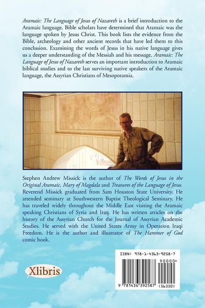Produktbild: Aramaic