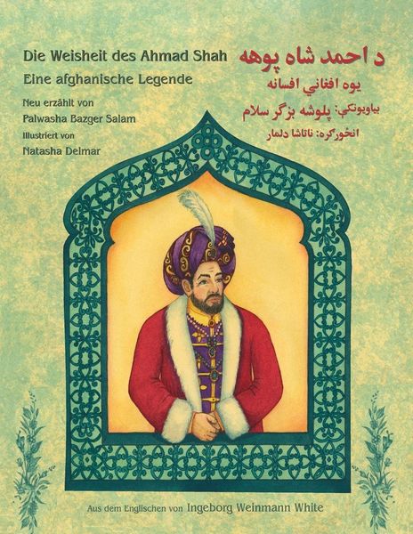 Produktbild: Die Weisheit des Ahmad Shah