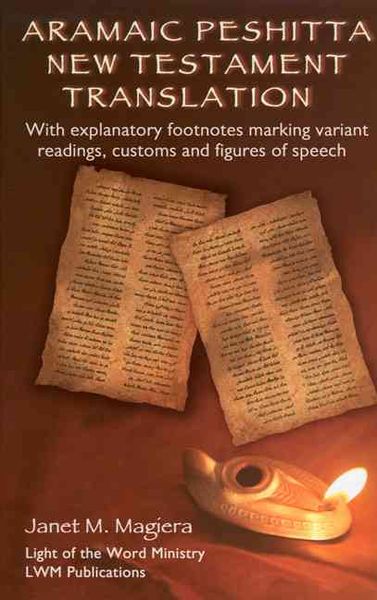 Produktbild: Aramaic Peshitta New Testament Translation