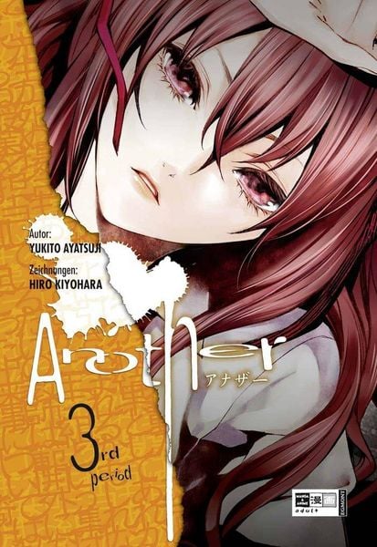 Produktbild: Another 03