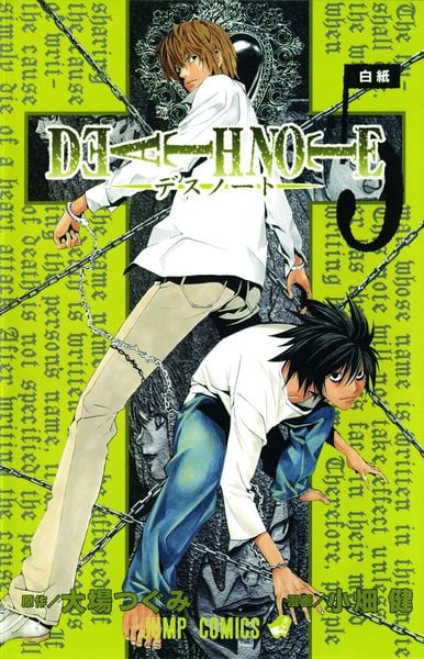 Produktbild: Death Note, Vol. 5