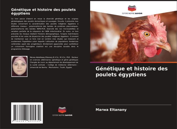 Produktbild: G&eacute;n&eacute;tique et histoire des poulets &eacute;gyptiens