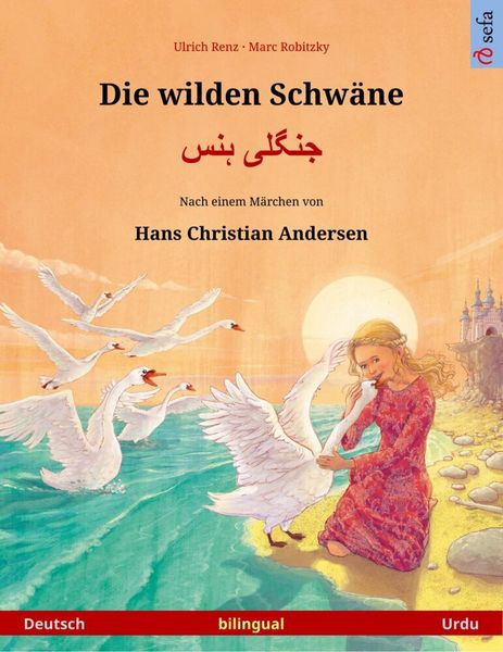 Produktbild: Die wilden Schw&auml;ne - (Deutsch - Urdu)