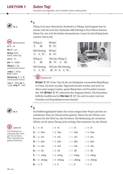 Produktbild: PONS Power-Sprachkurs Chinesisch
