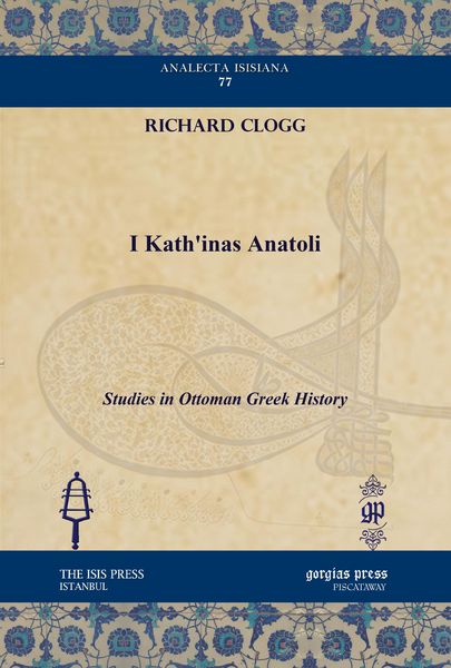 Produktbild: I Kath'inas Anatoli