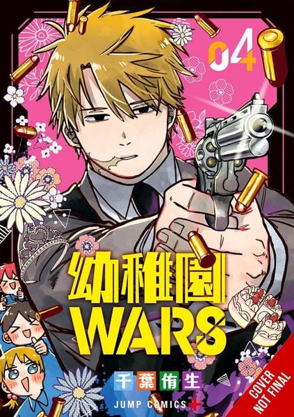 Produktbild: Kindergarten Wars, Vol. 4