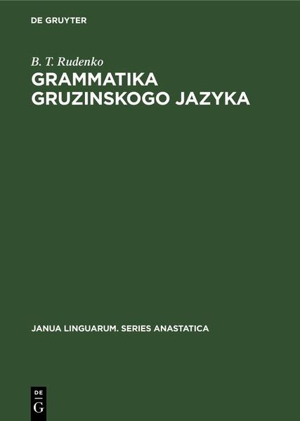 Produktbild: Grammatika gruzinskogo jazyka