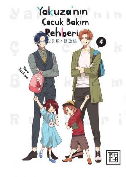 Produktbild: Yakuzanin Cocuk Bakim Rehberi 4