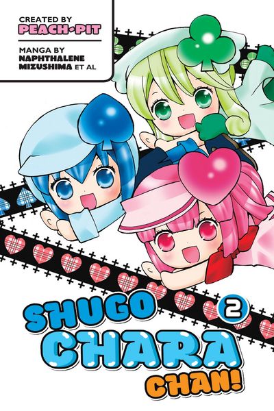 Produktbild: Shugo Chara Chan V02