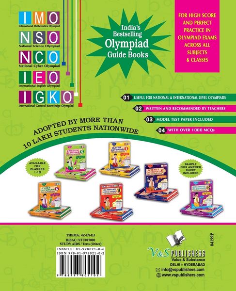 Produktbild: Olympiad Workbook English Class 9