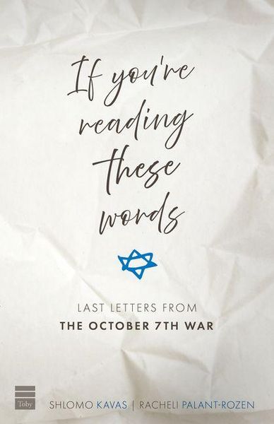 Produktbild: If You're Reading These Words