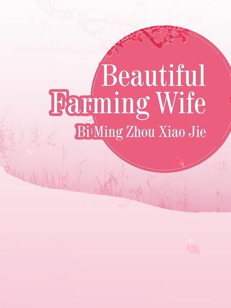 Produktbild: Beautiful Farming Wife