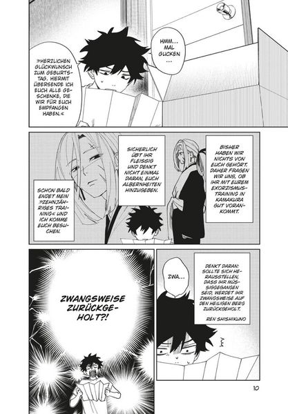 Produktbild: Phantom Busters 2
