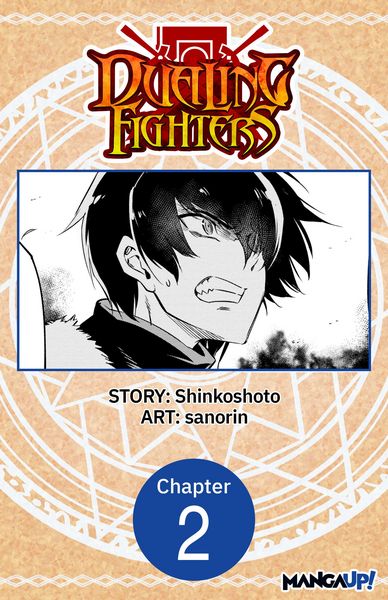 Produktbild: Dualing Fighters #002