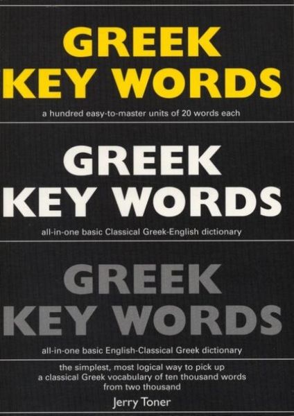 Produktbild: Greek Key Words