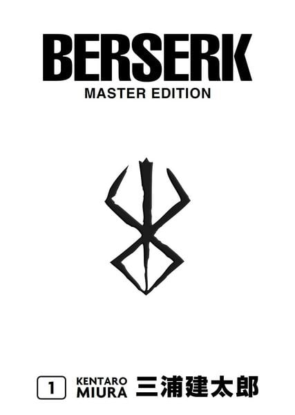 Produktbild: Berserk Master Edition 01