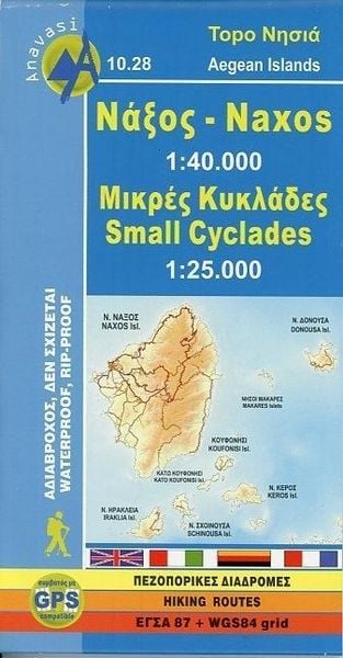 Produktbild: Naxos 1 : 40 000