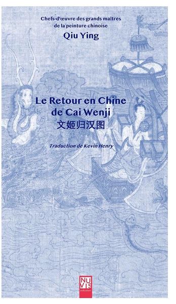 Produktbild: Retour en chine de cai wenji