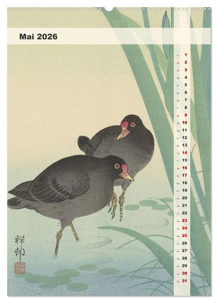 Produktbild: Ohara Koson - Gefiederte Sch&ouml;nheiten (Wandkalender 2026 DIN A2 hoch), CALVENDO Monatskalender