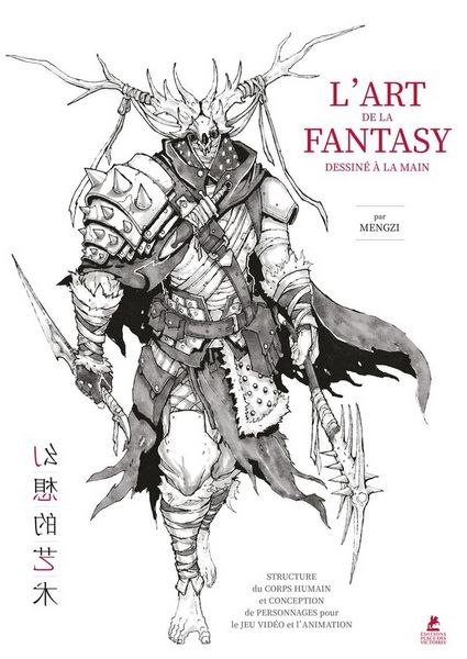 Produktbild: L'art de la fantasy dessin&eacute; &agrave; la main
