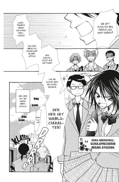 Produktbild: Maid-sama 1