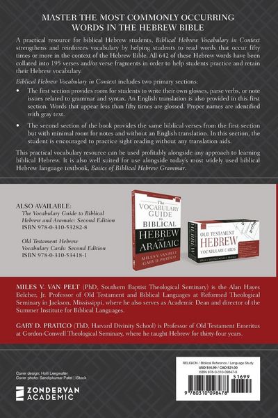 Produktbild: The Biblical Hebrew Vocabulary in Context
