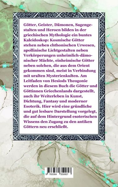 Produktbild: G&ouml;tter und G&ouml;ttinnen Griechenlands