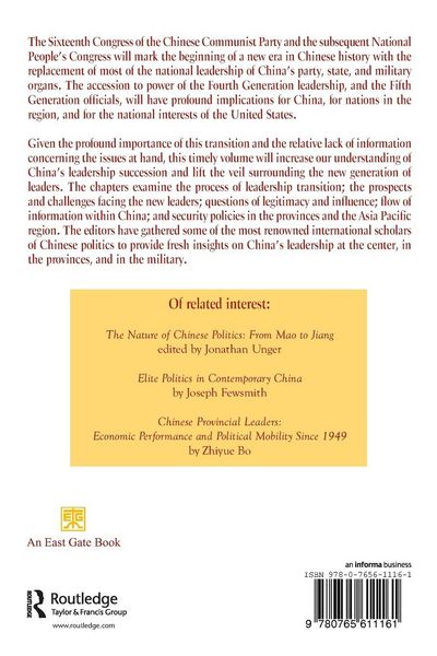 Produktbild: China's Leadership in the Twenty-First Century