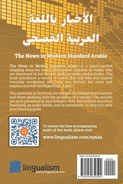 Produktbild: The News in Modern Standard Arabic